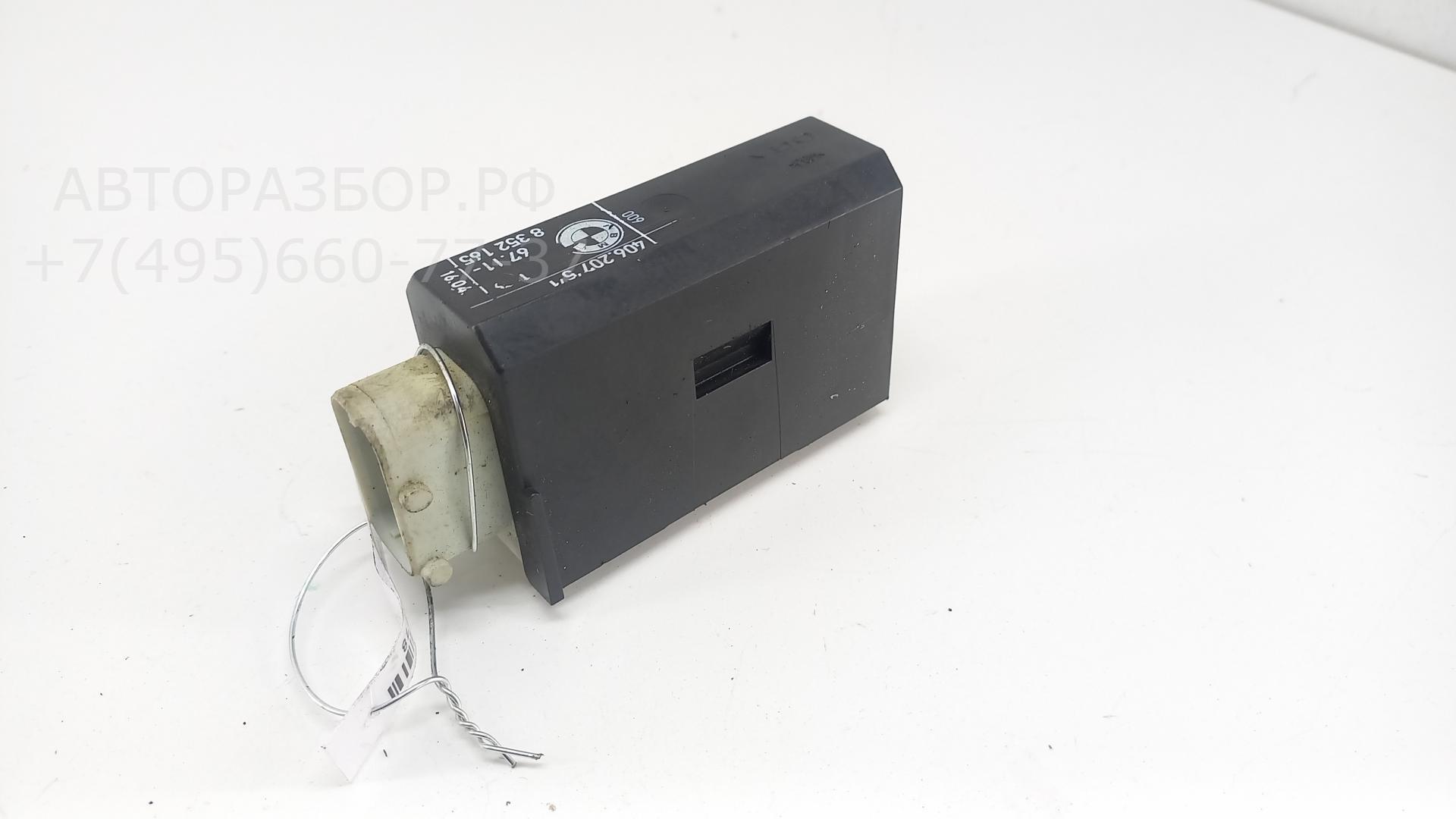 Активатор замка двери