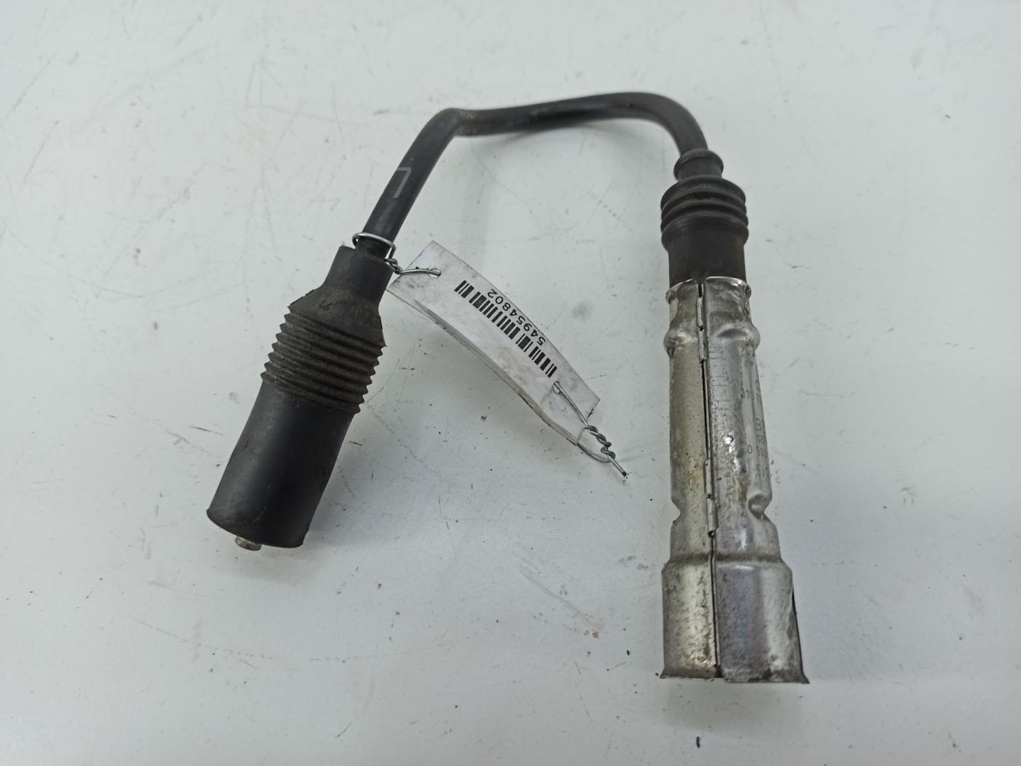 Провод высокого напряжения