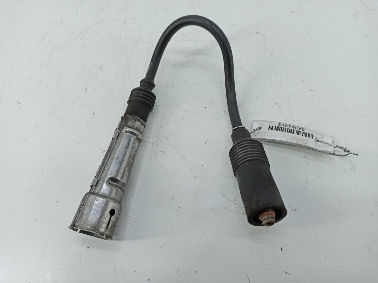 Провод высокого напряжения