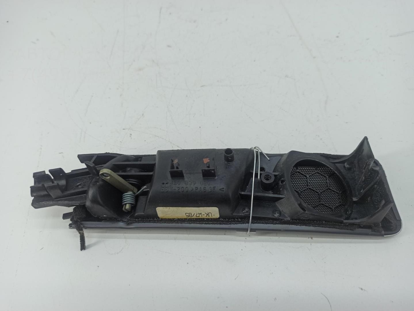 Ручка двери задней внутренняя правая