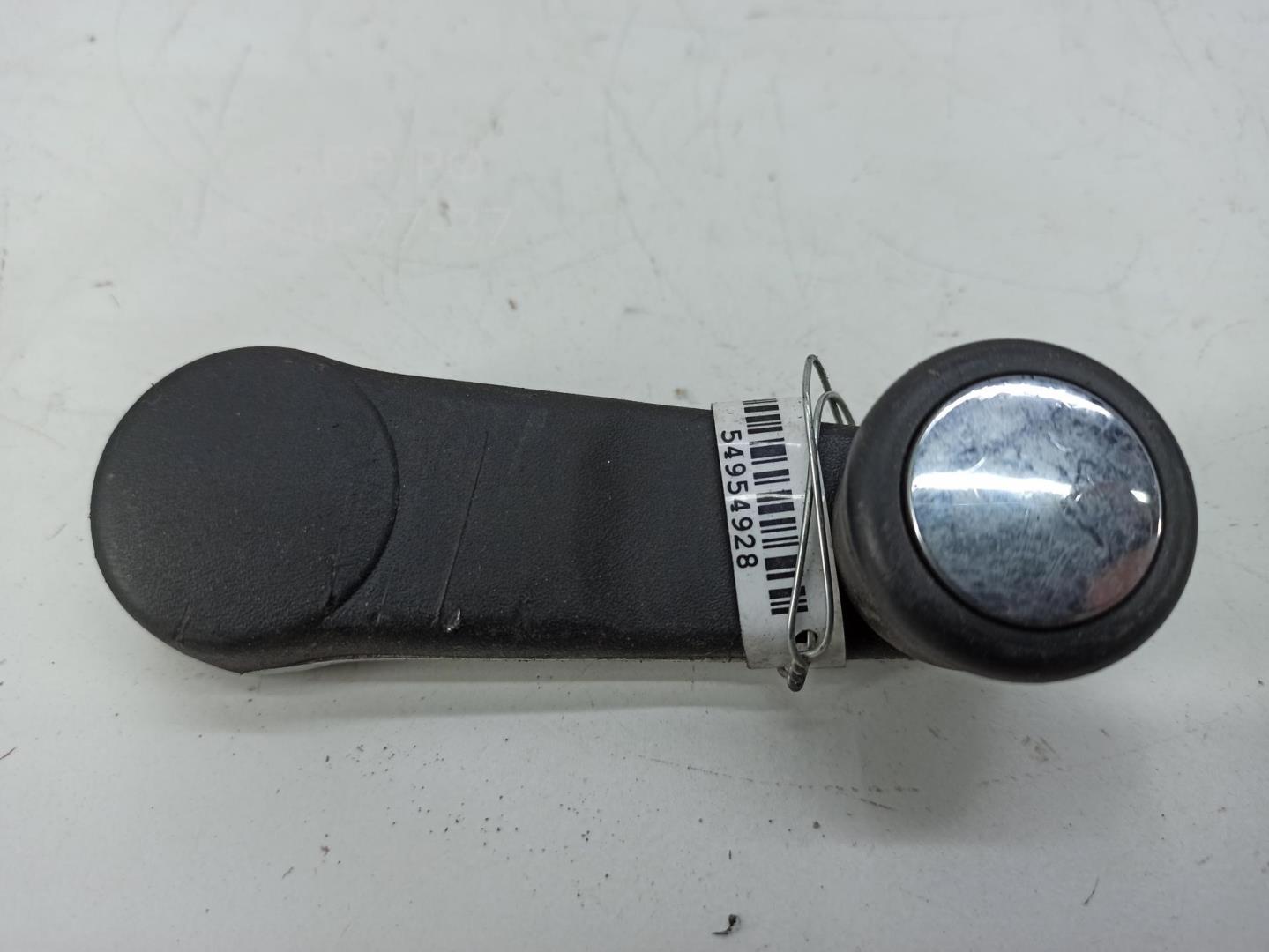 Ручка стеклоподъемника