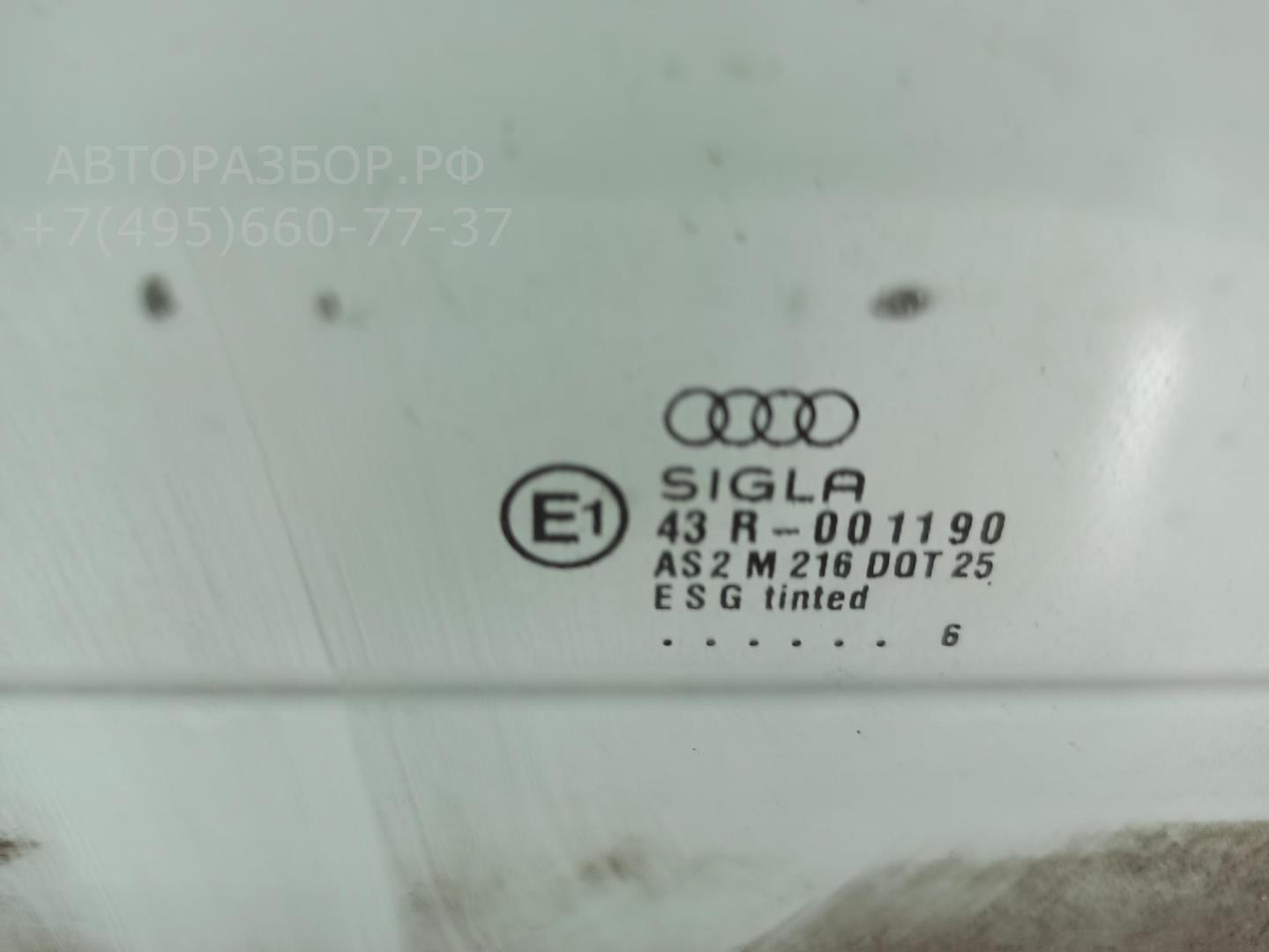 Стекло двери задней правой