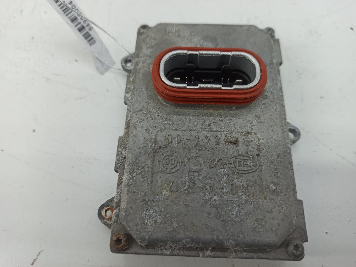 Блок ксеноновой лампы