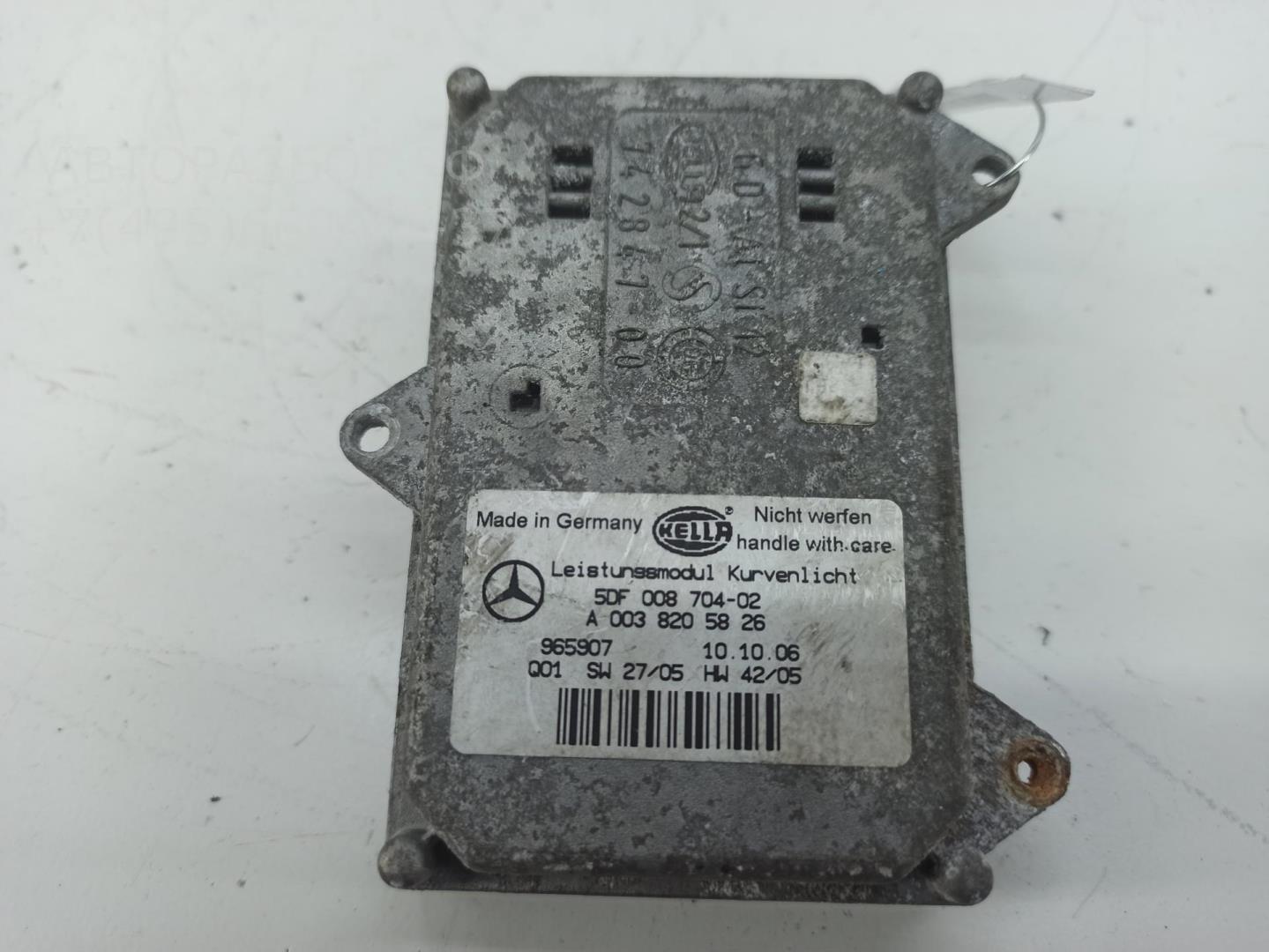 Блок ксеноновой лампы