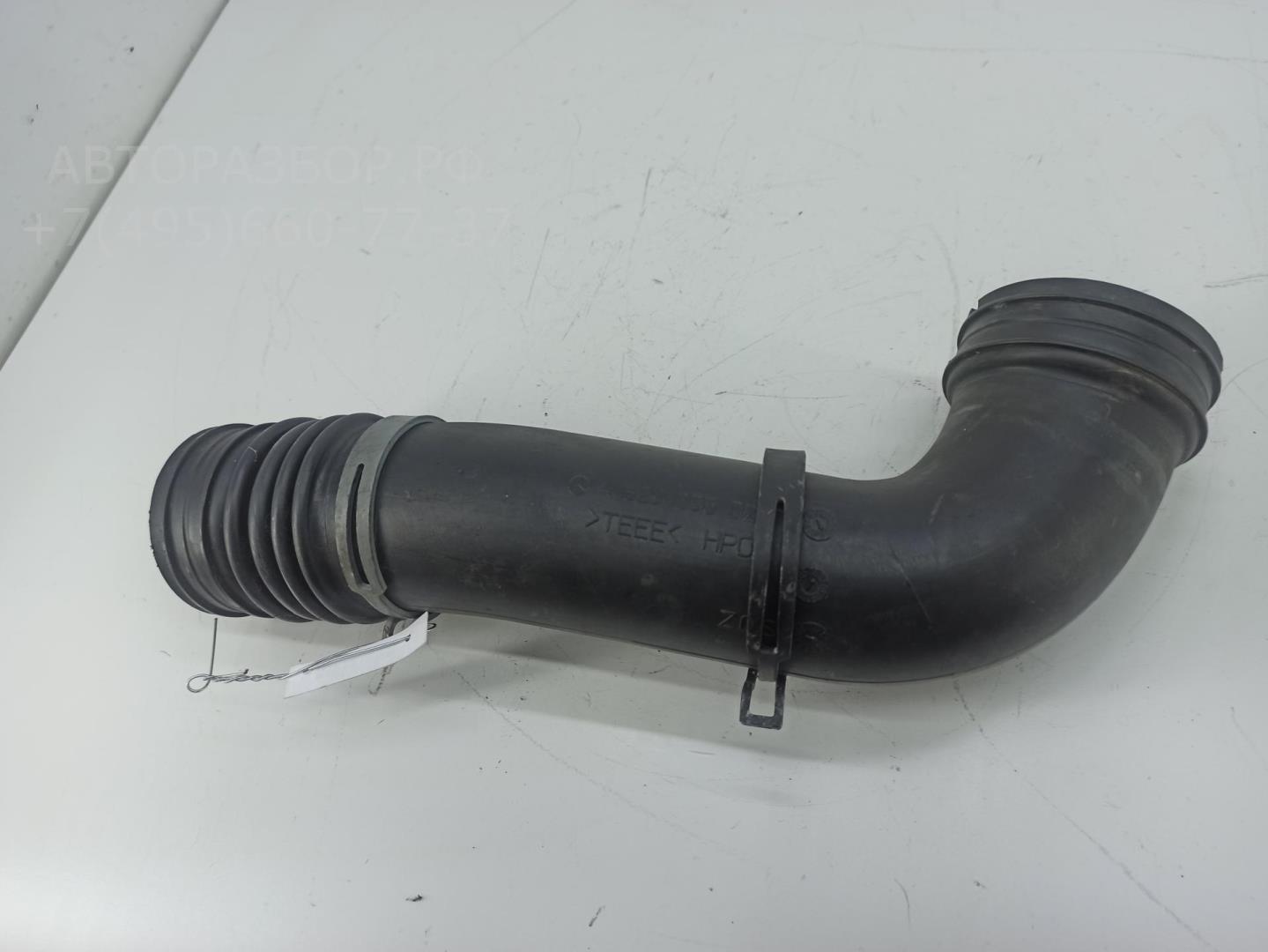 Патрубок воздушного фильтра