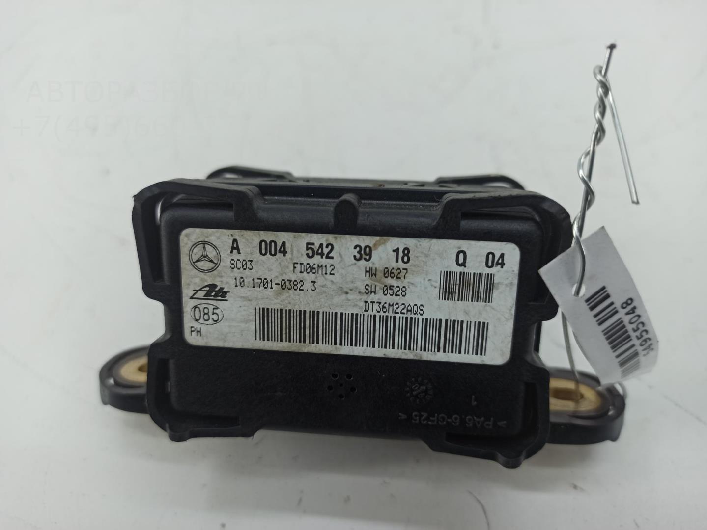 Датчик ускорения