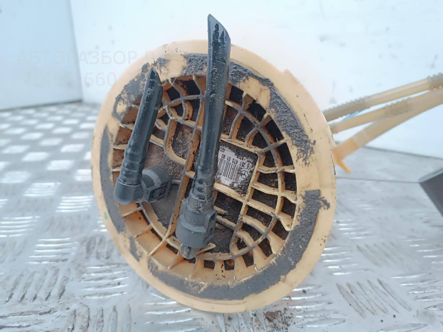 Датчик уровня топлива