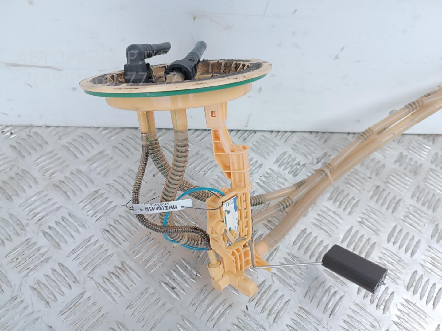 Датчик уровня топлива