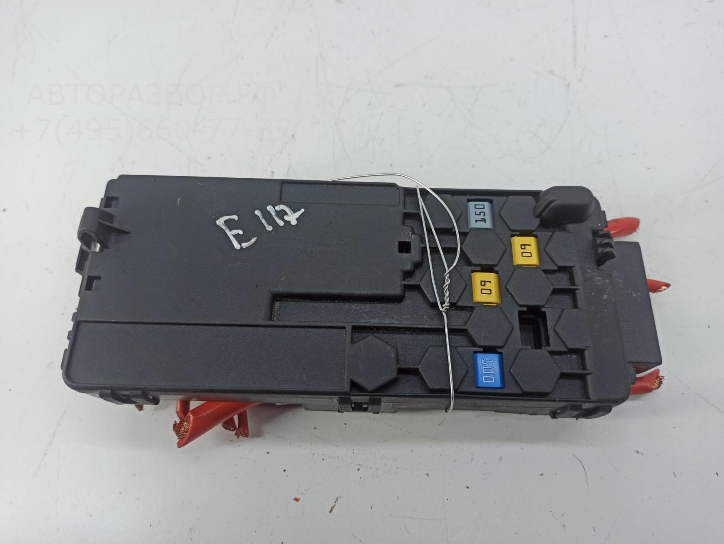 Блок предохранителей