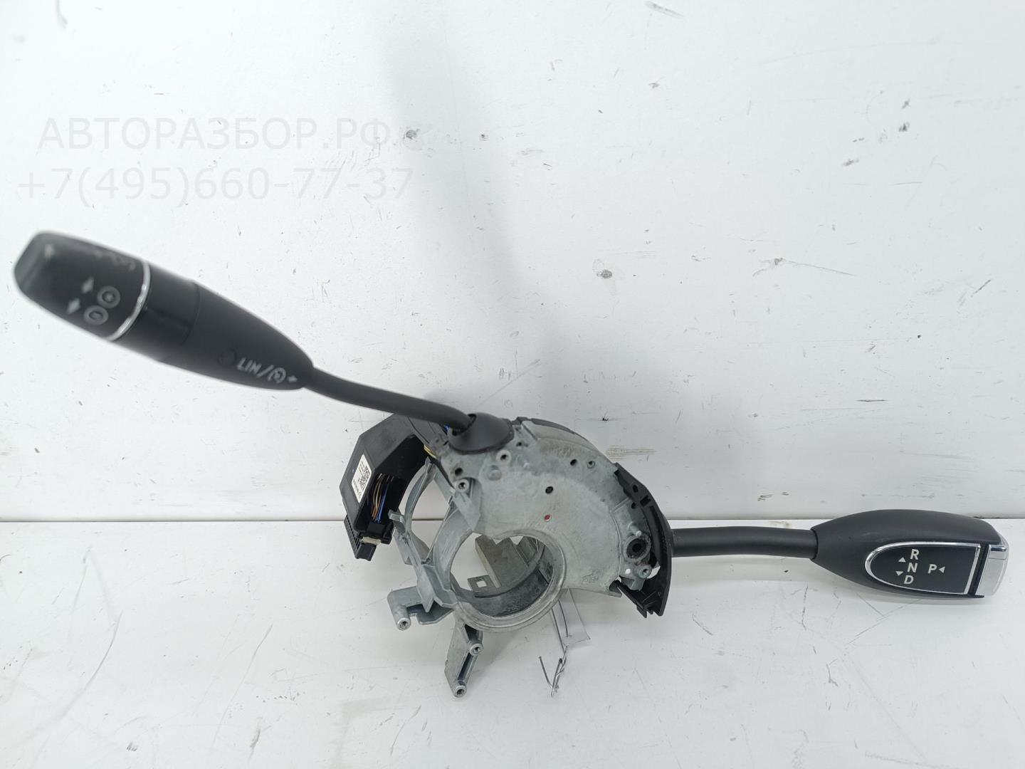 Кулиса МКПП / АКПП