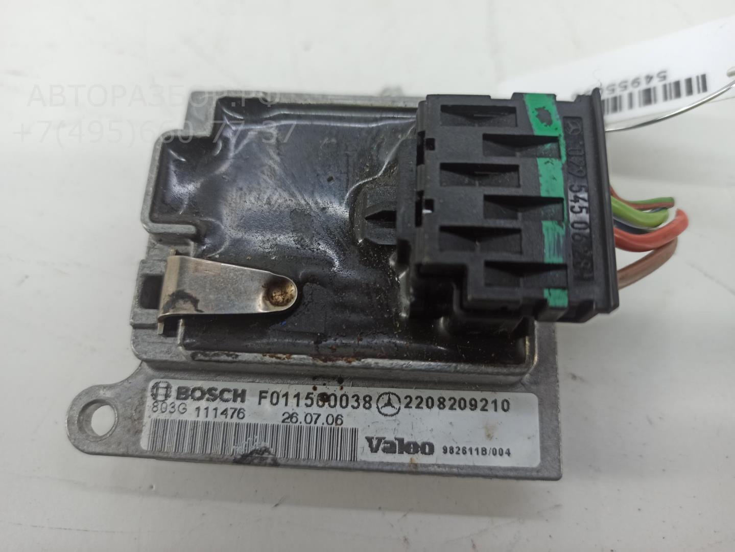 Резистор отопителя