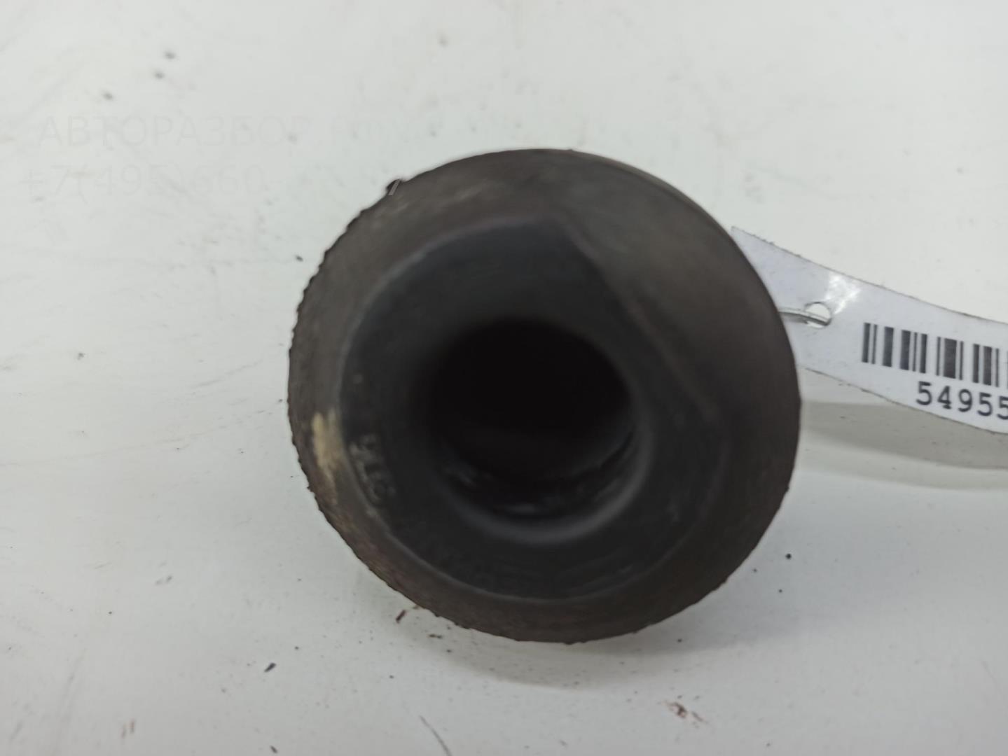 Кронштейн радиатора