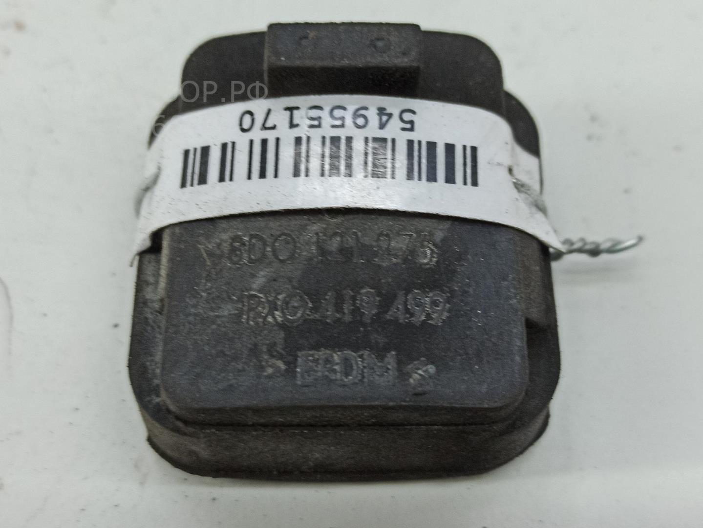 Кронштейн радиатора