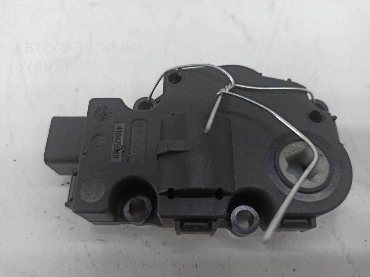 Моторчик заслонки печки