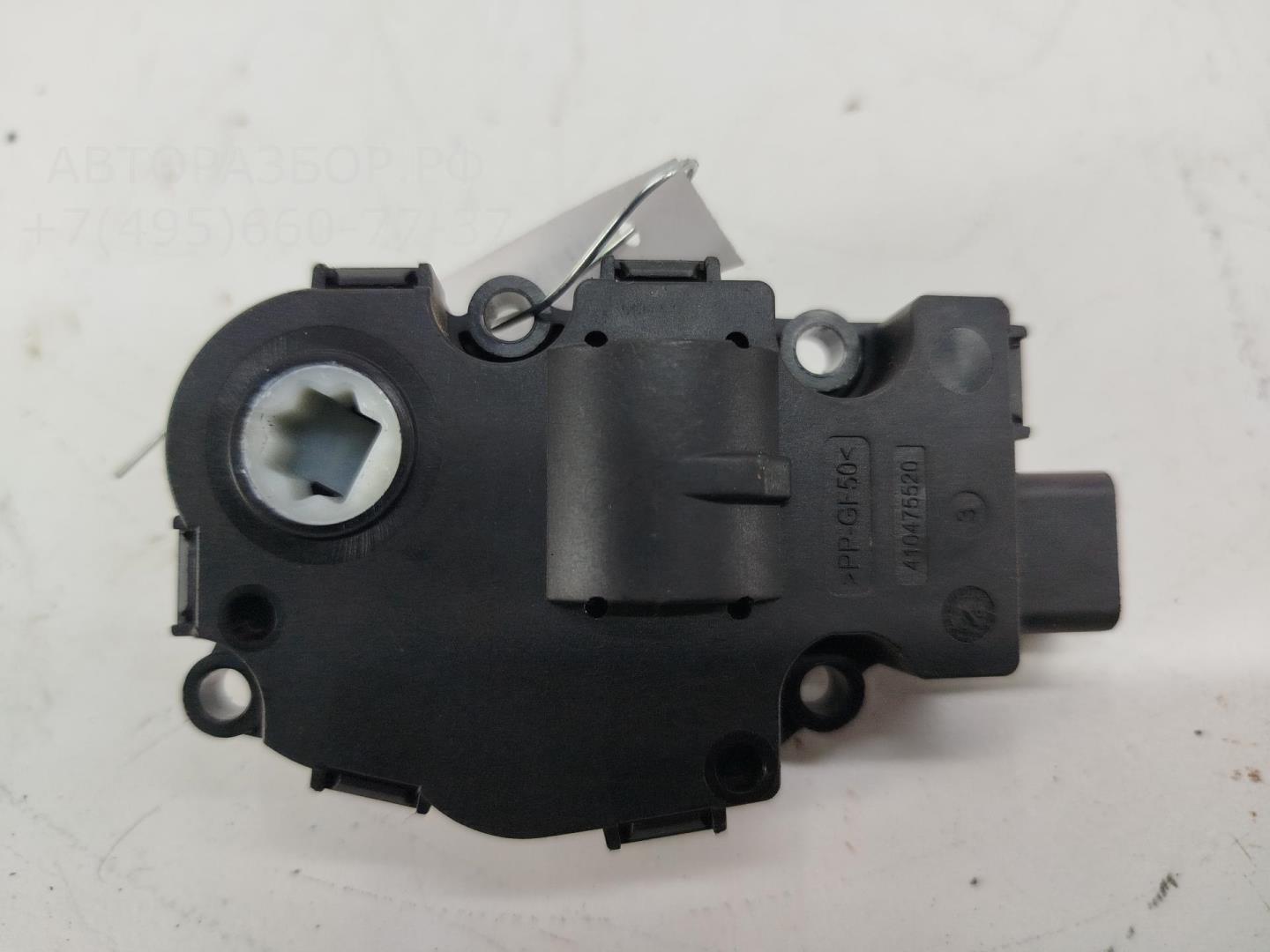 Моторчик заслонки печки