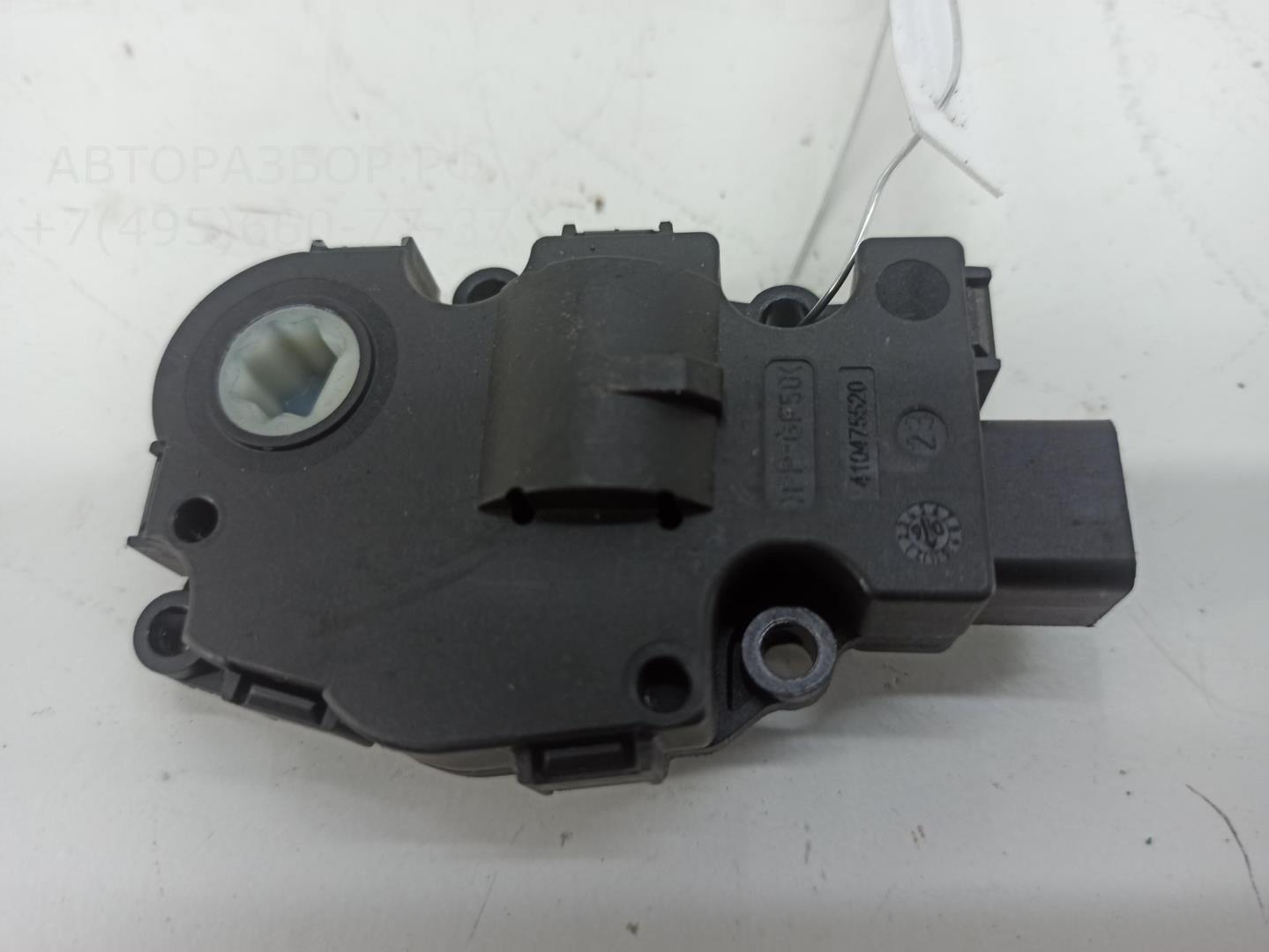 Моторчик заслонки печки