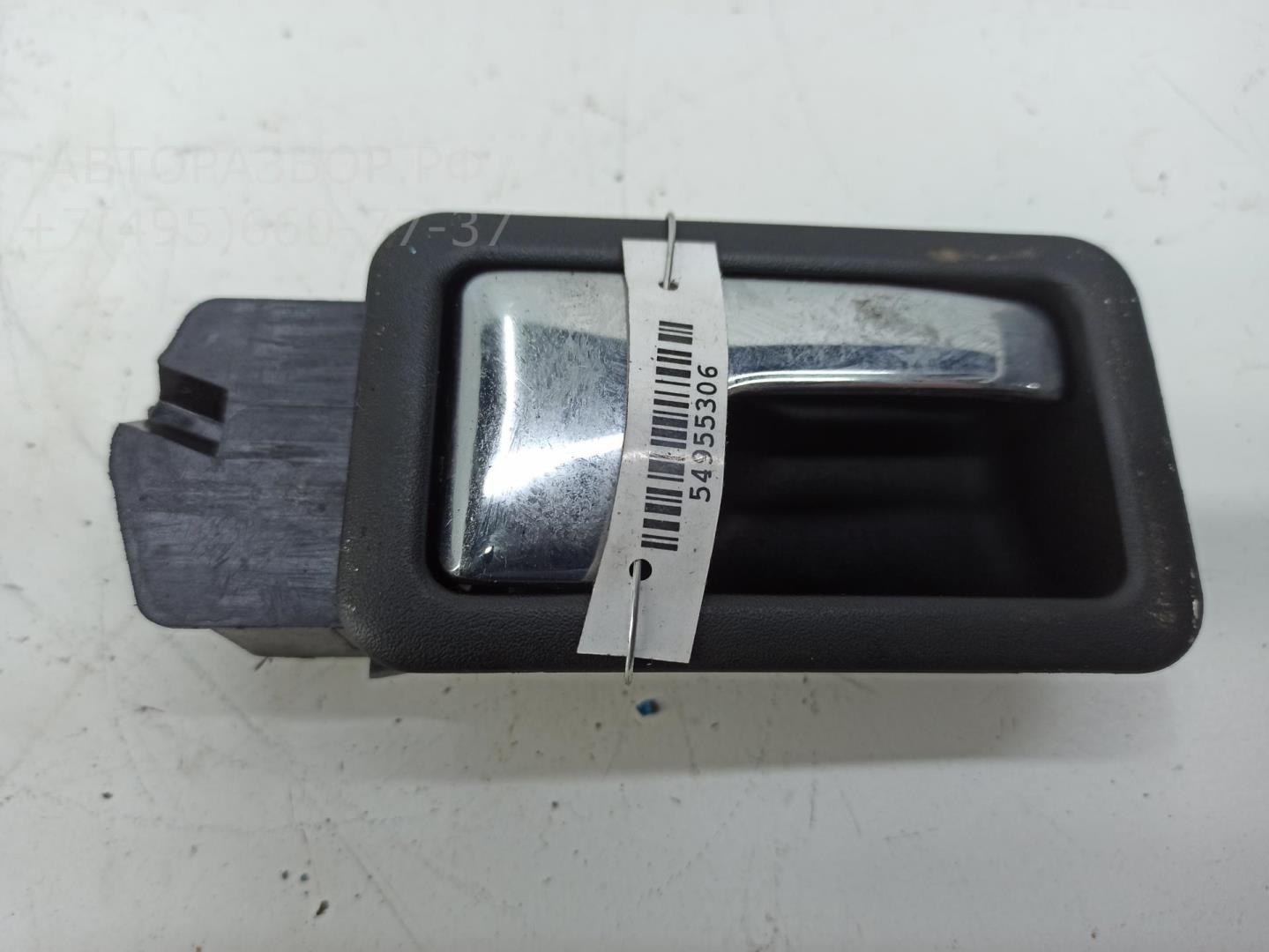 Ручка двери задней внутренняя правая