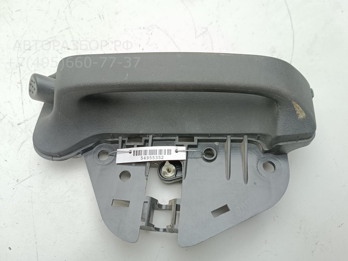 Ручка двери задней внутренняя левая