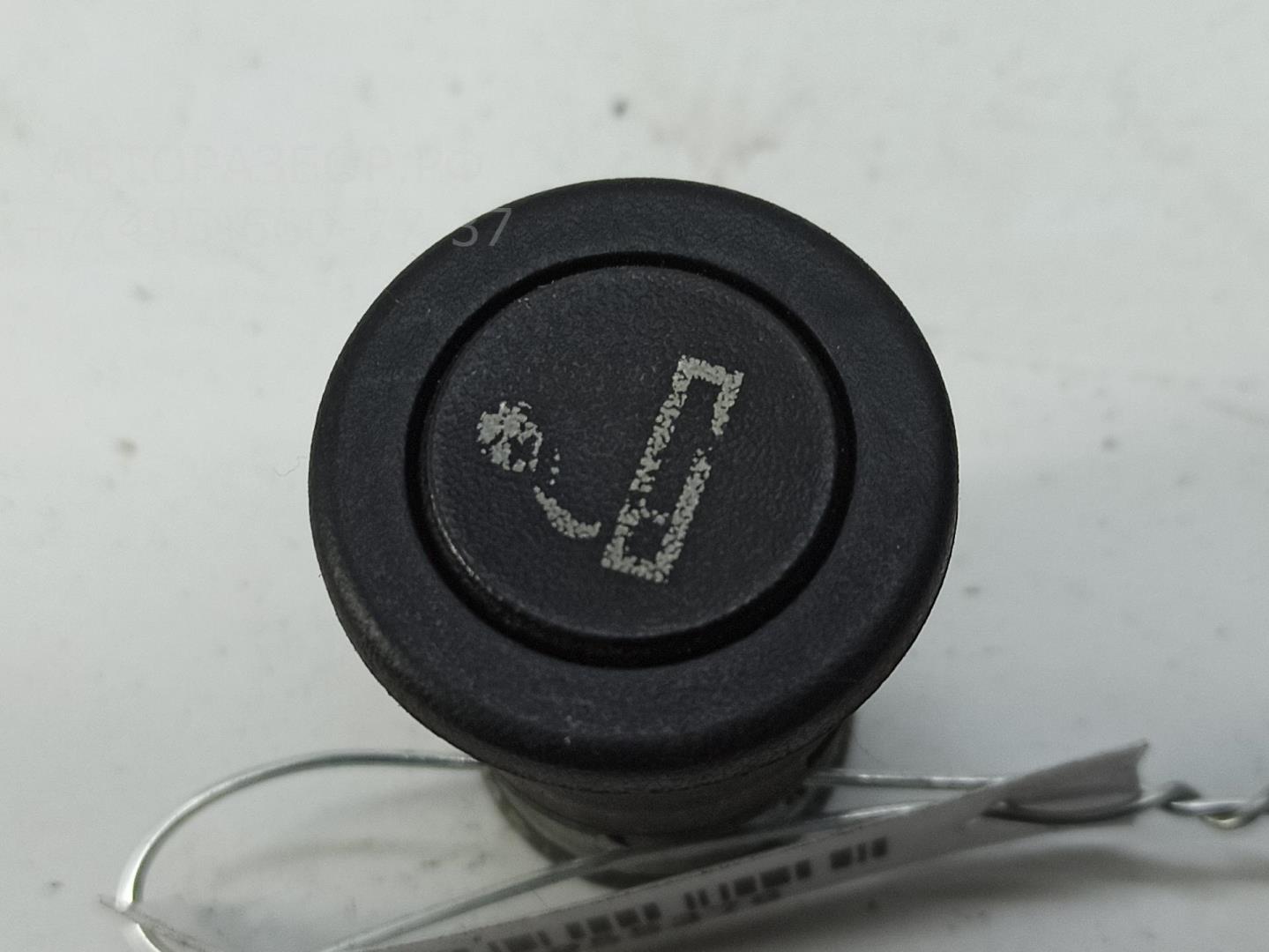 Прикуриватель