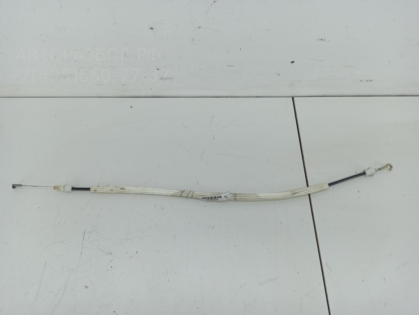 Трос открывания двери