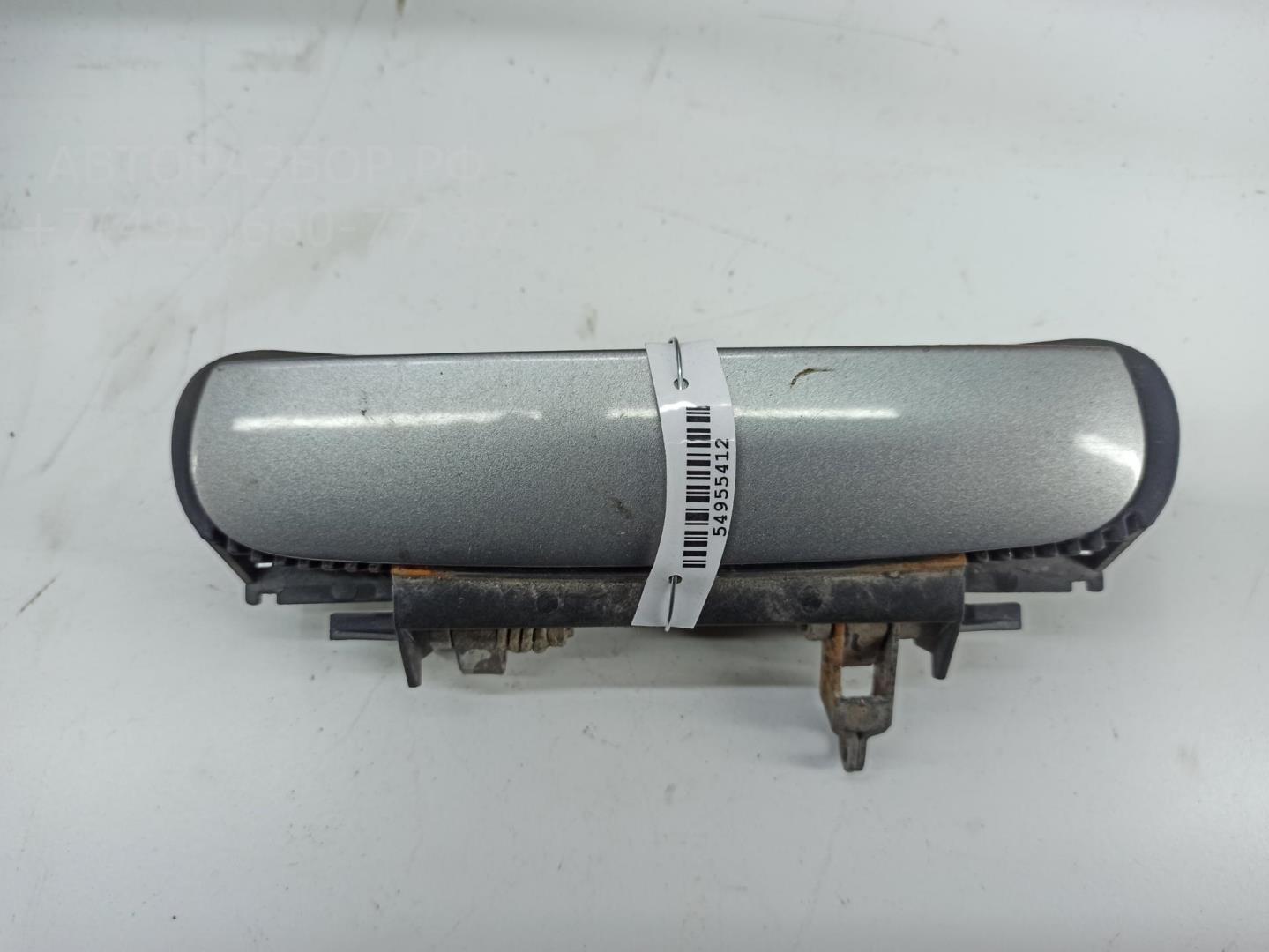 Ручка двери передней наружная правая