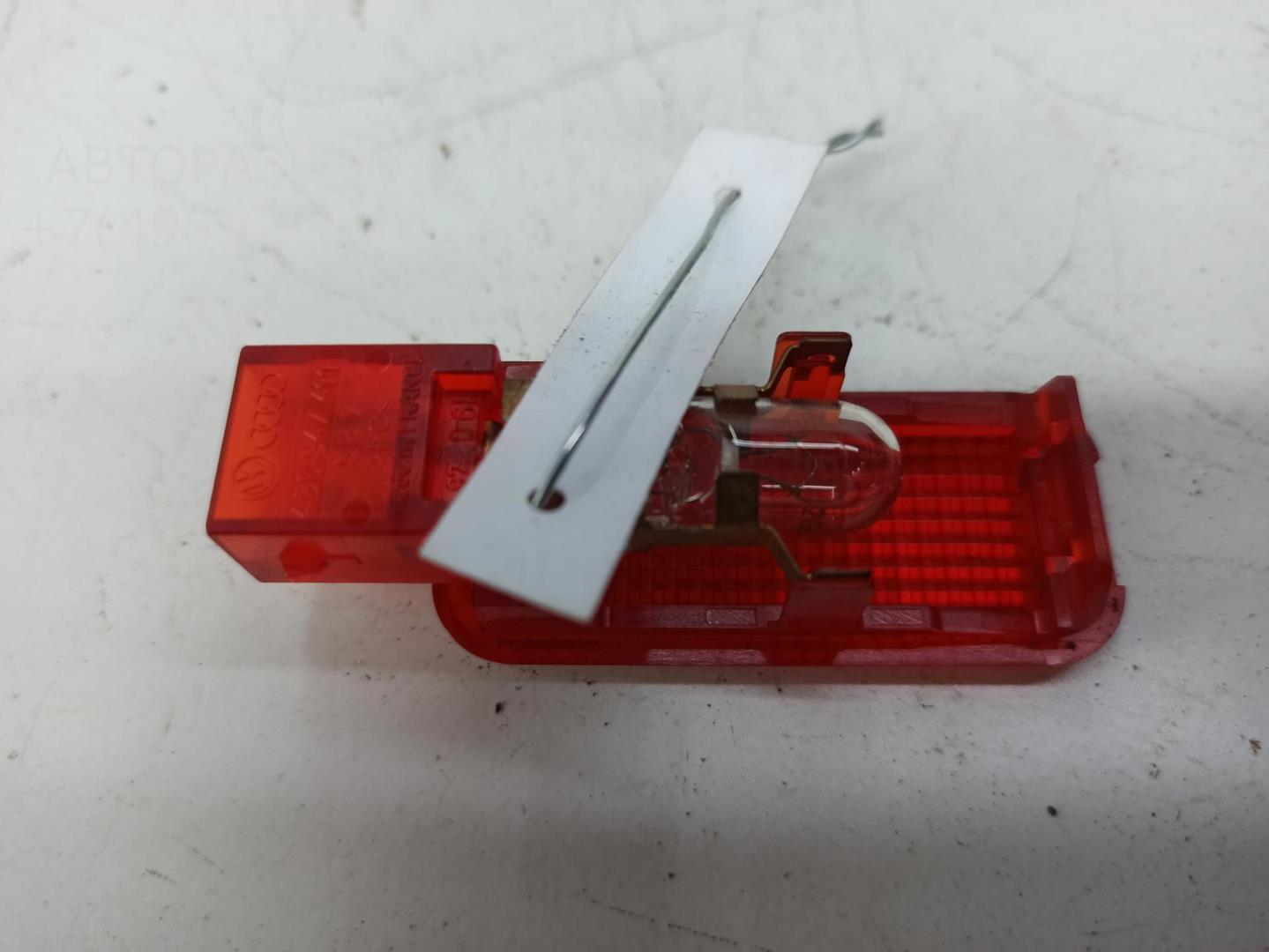 Плафон салонный