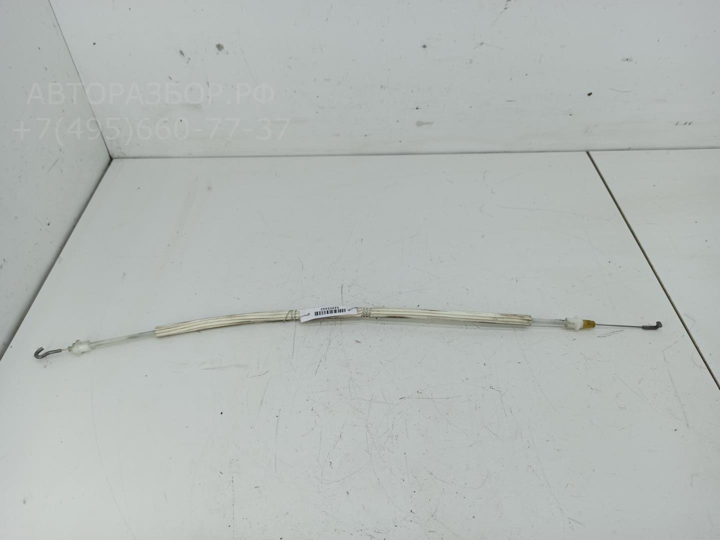 Трос открывания двери