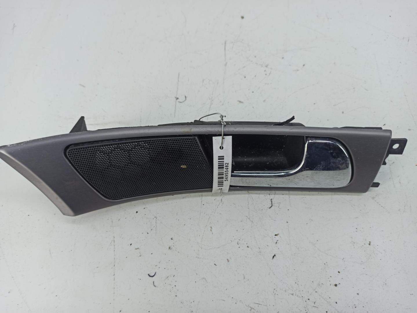 Ручка двери передней внутренняя правая