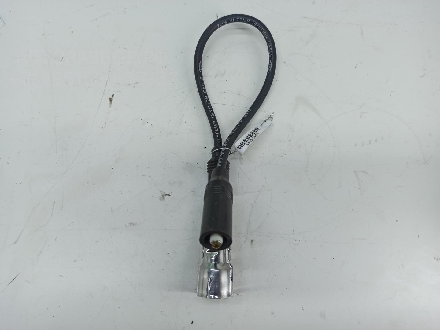 Провод высокого напряжения