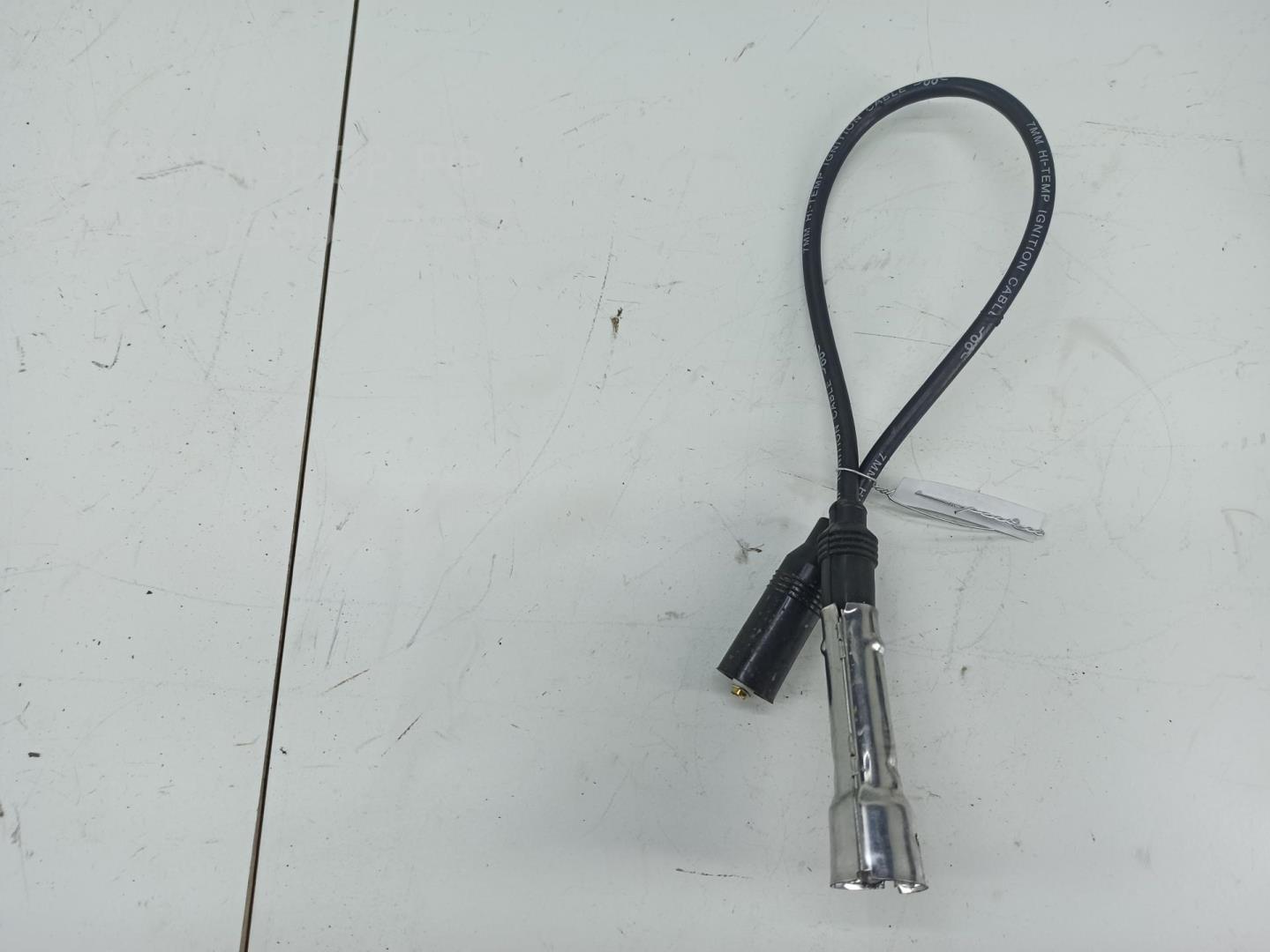 Провод высокого напряжения