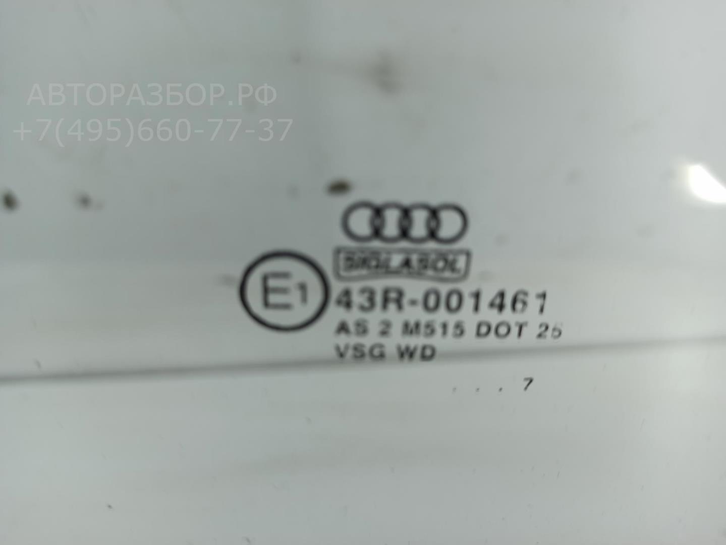 Стекло двери задней правой