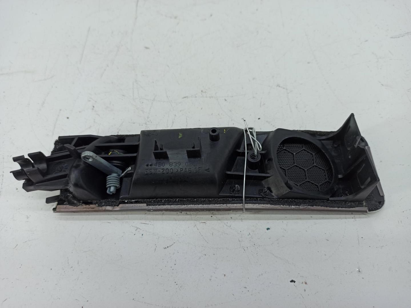 Ручка двери задней внутренняя правая