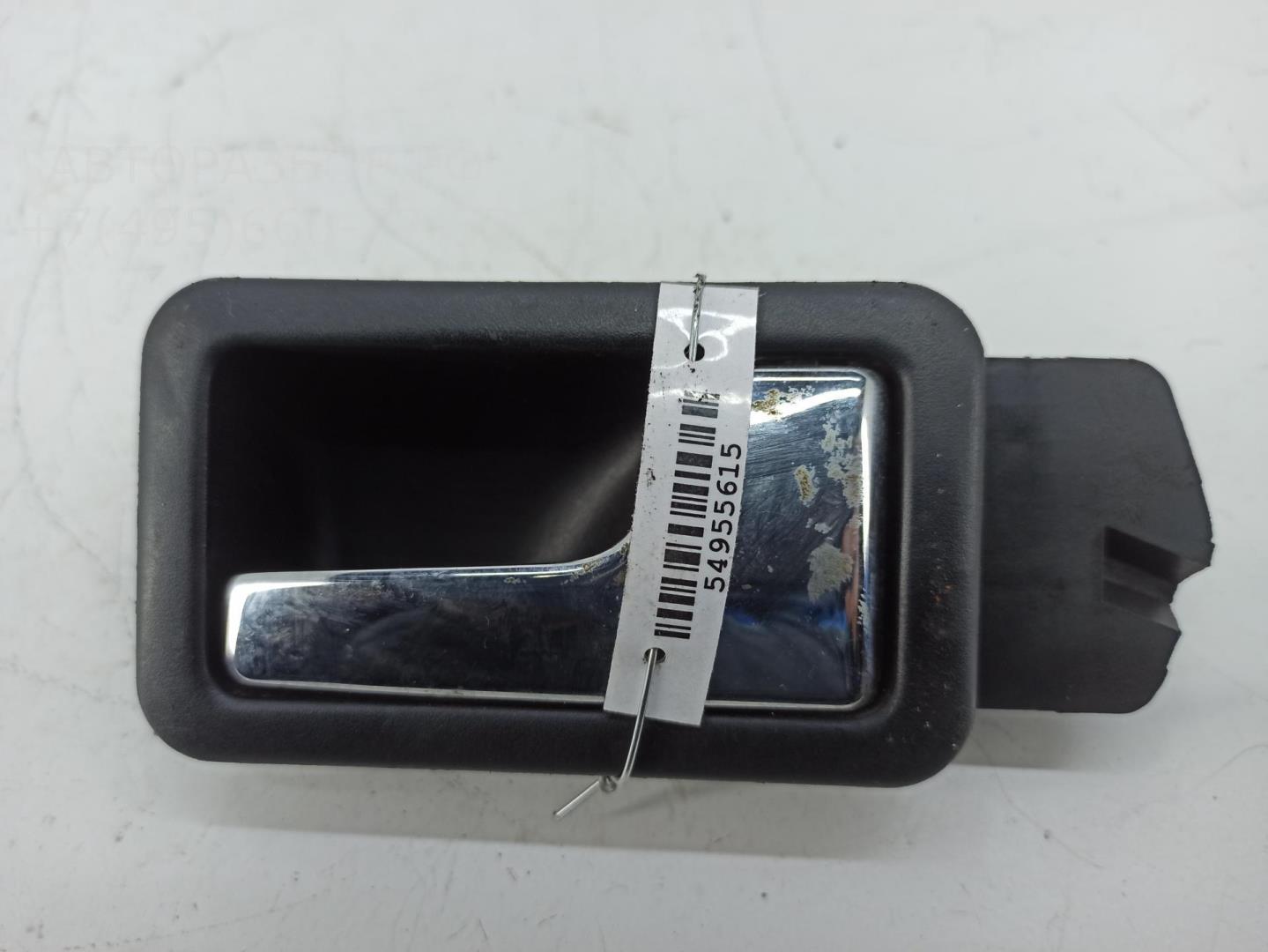 Ручка двери передней внутренняя правая