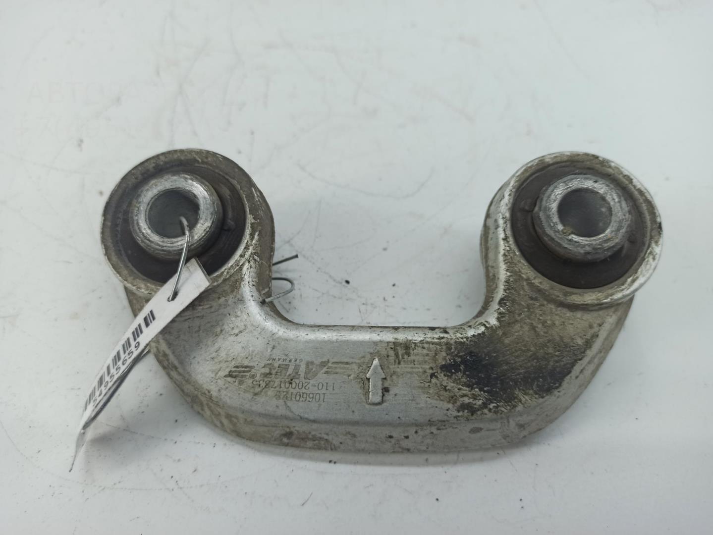 Стойка переднего стабилизатора