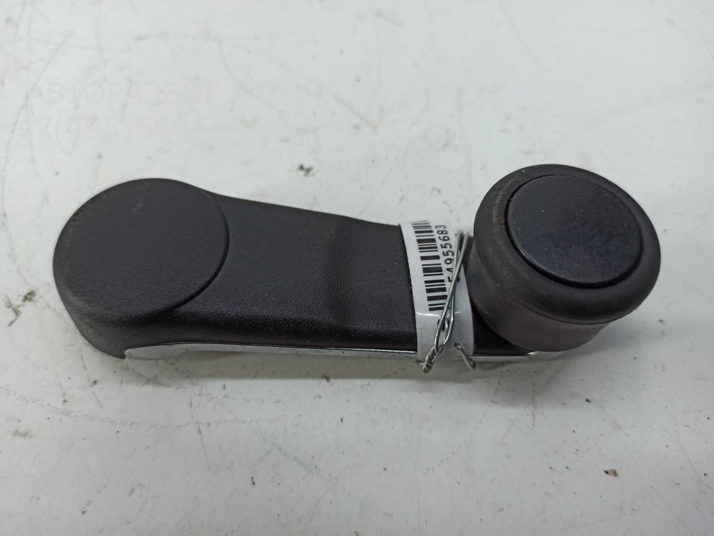 Ручка стеклоподъемника