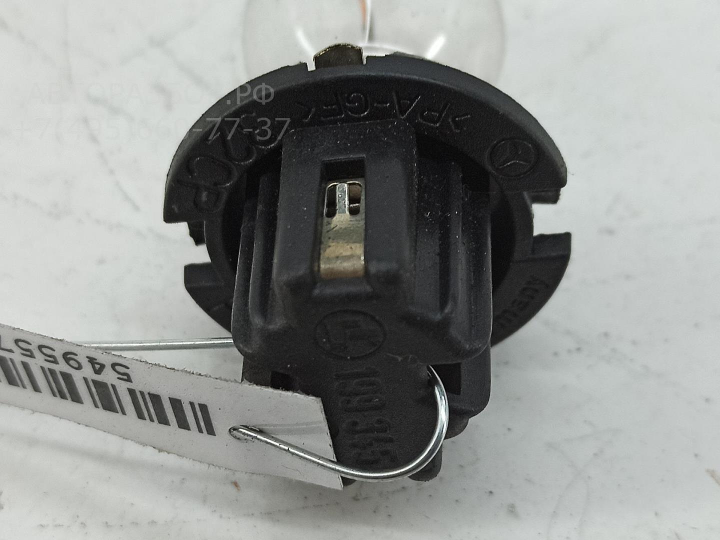 Патрон лампы