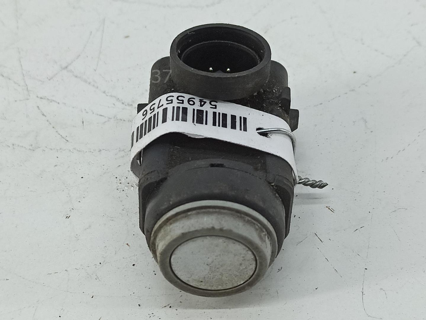 Датчик парковки