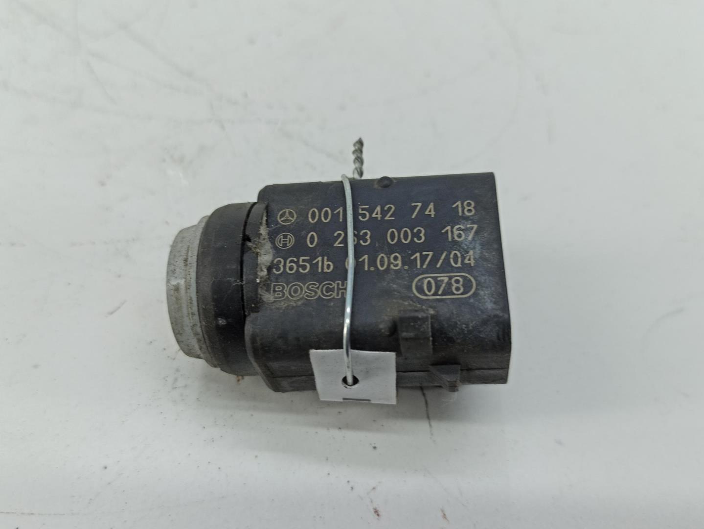 Датчик парковки