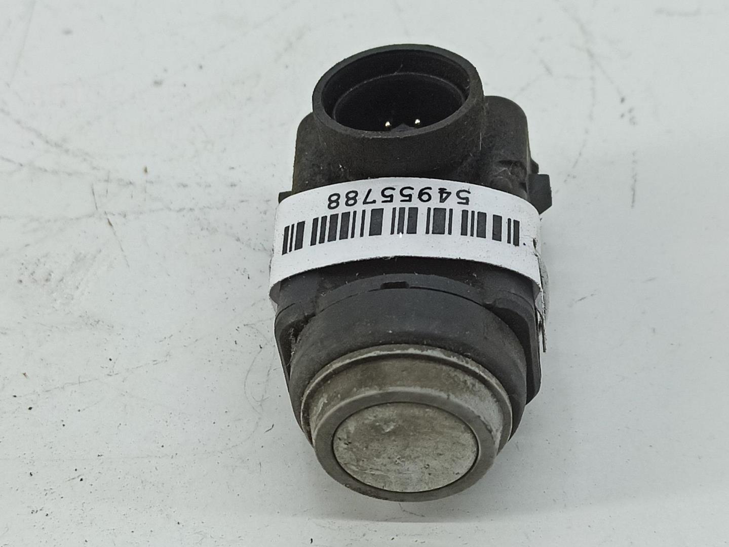 Датчик парковки