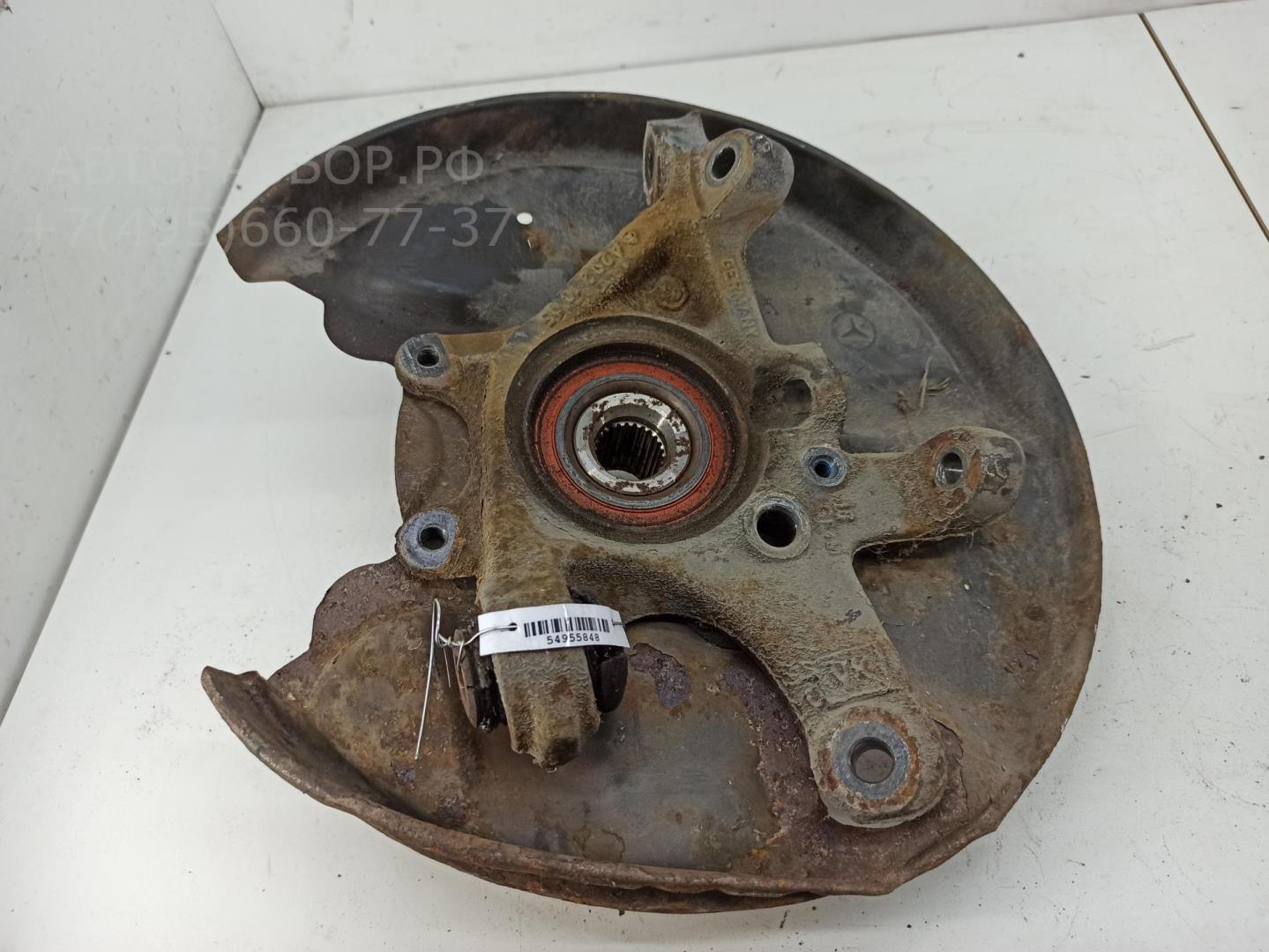 Ступица задняя