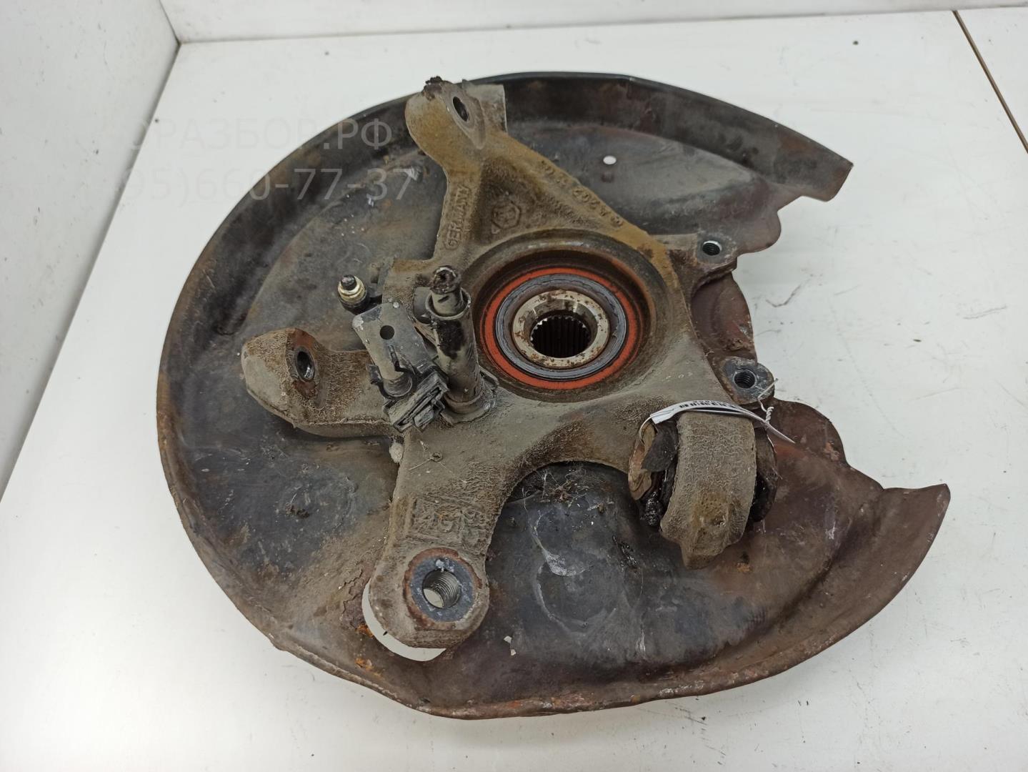 Ступица задняя