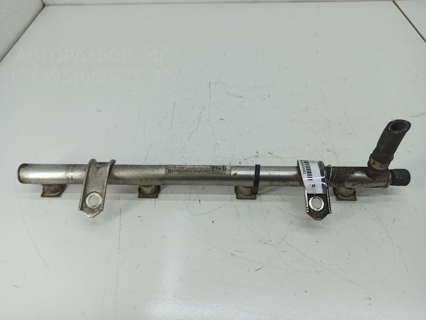 Рейка топливная (рампа)