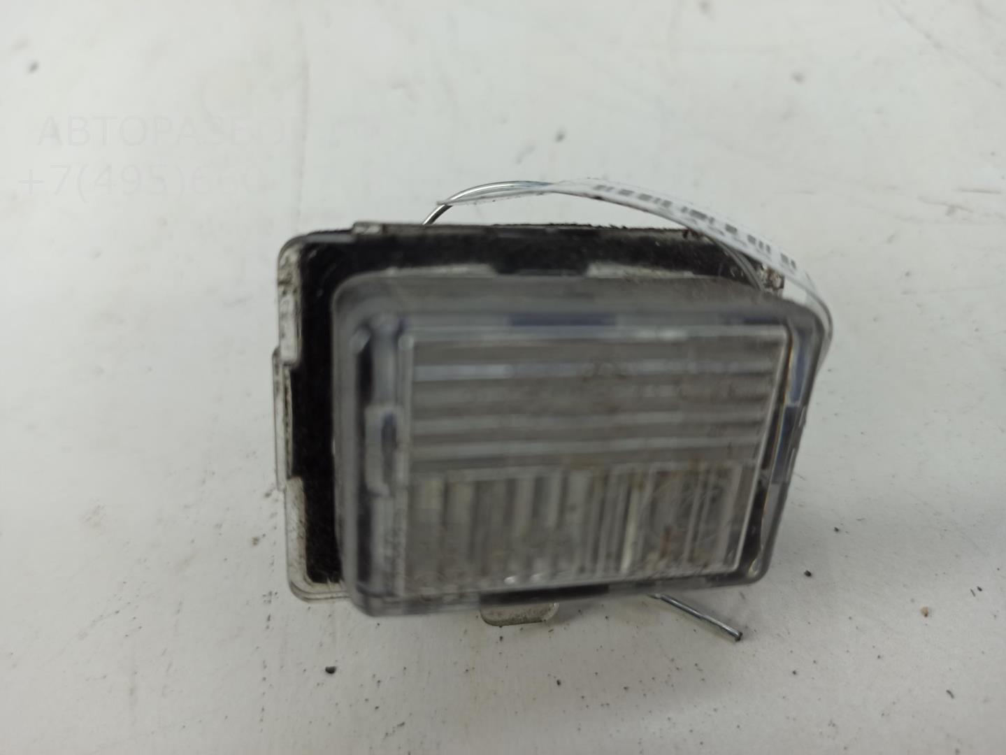 Фонарь подсветки номера