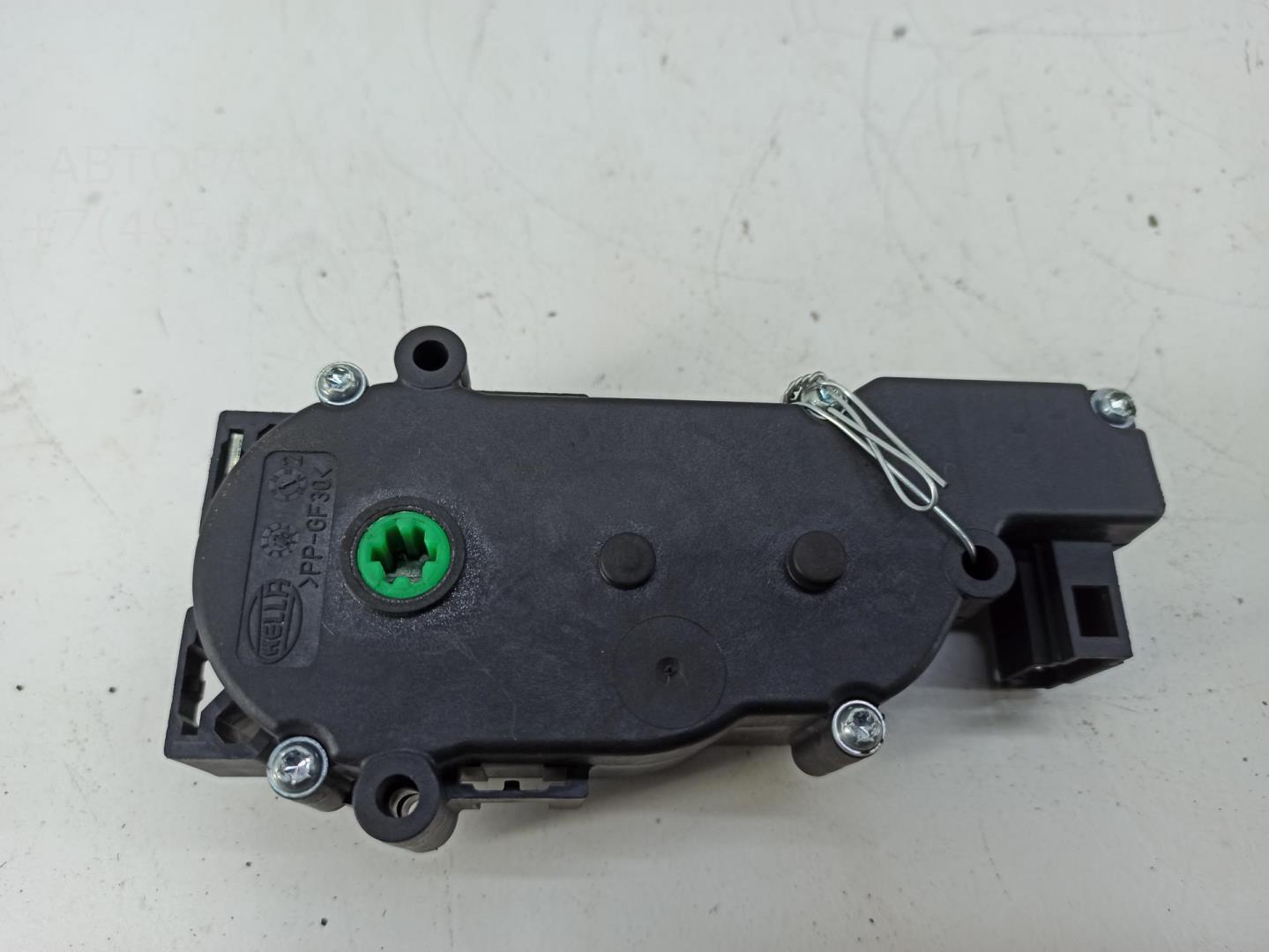 Активатор замка багажника