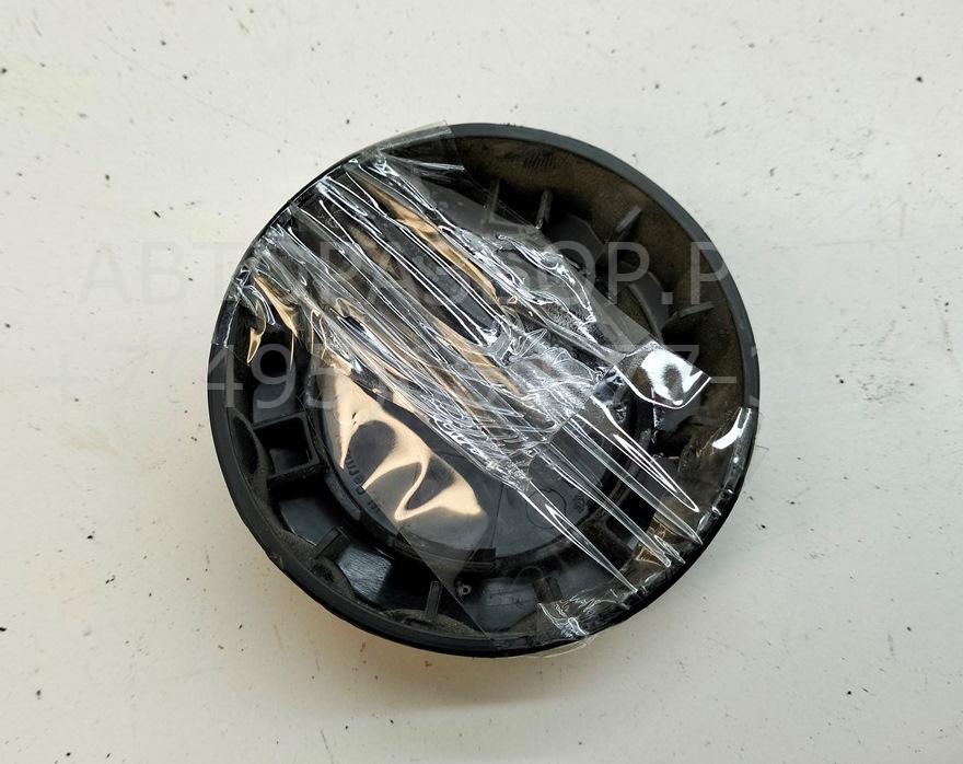 Ручка сиденья