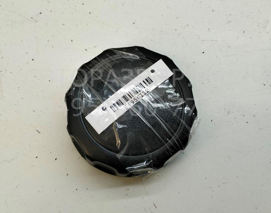 Ручка сиденья