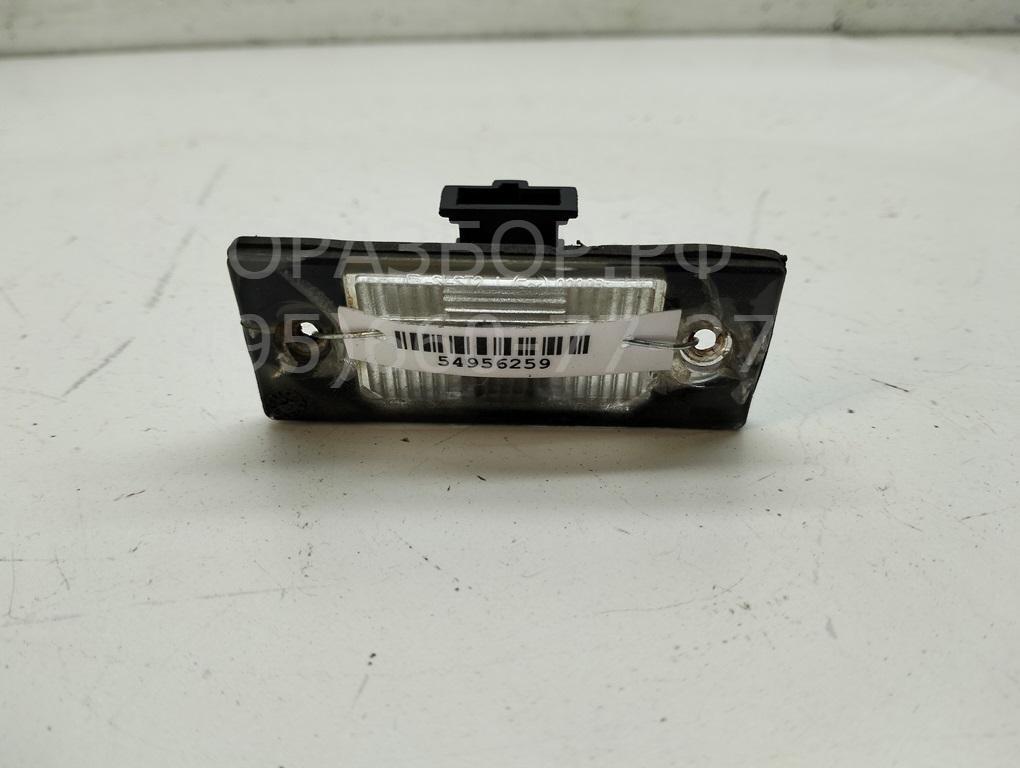 Фонарь подсветки номера