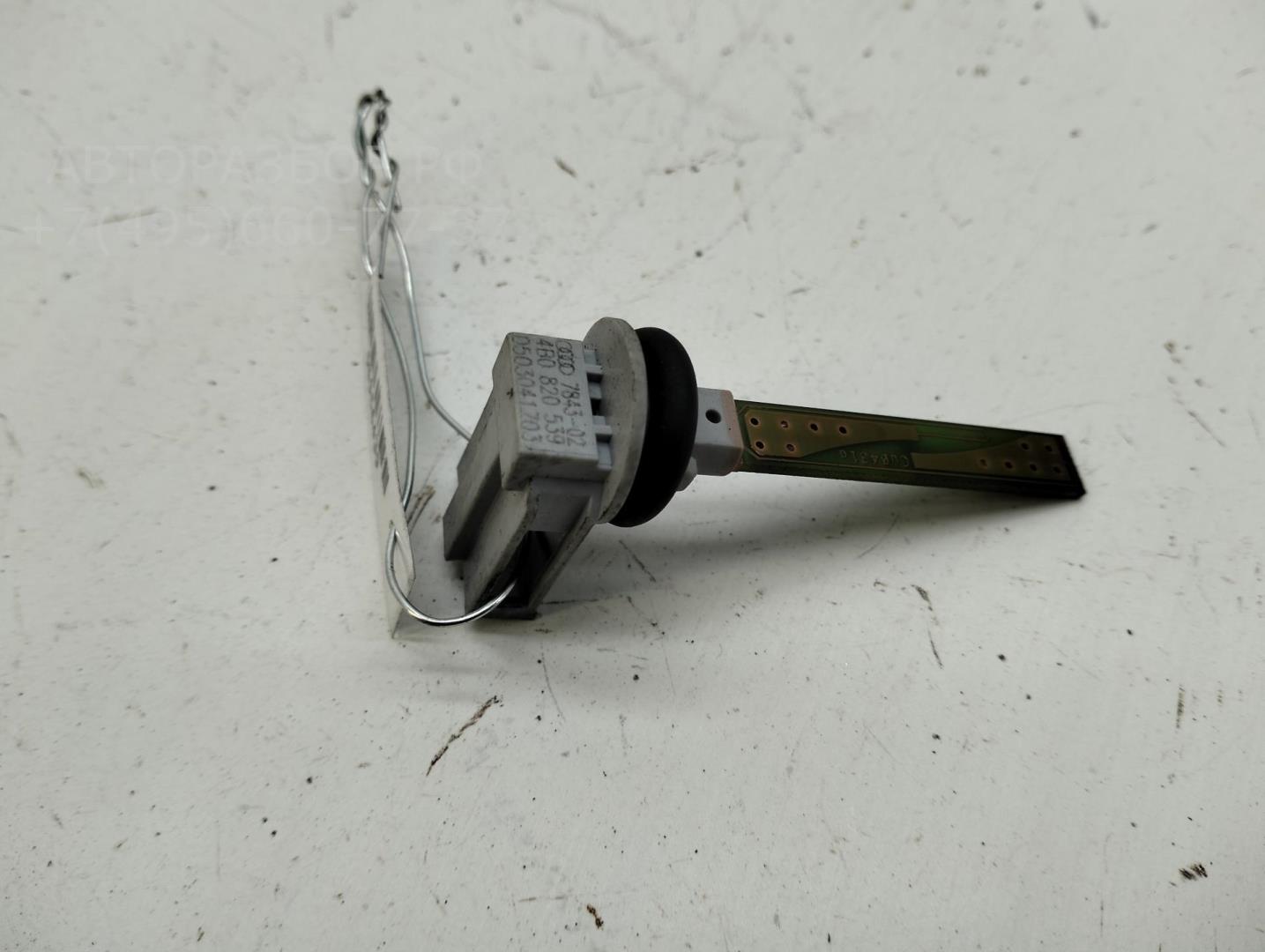 Датчик температуры