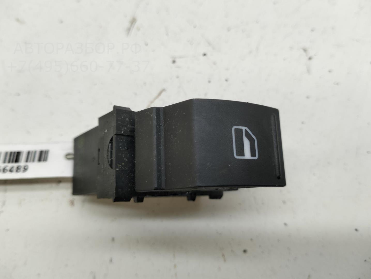 Кнопка стеклоподъемника