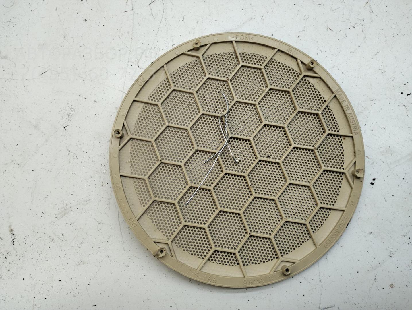 Решетка динамика